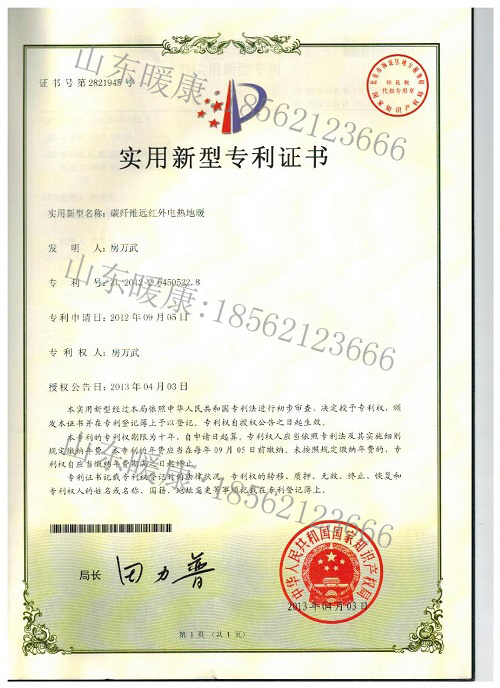 1648196726864913.jpg 1564026615131585.jpg